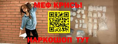 кокаин VHQ Апшеронск