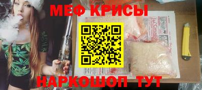 каннабис Аргун