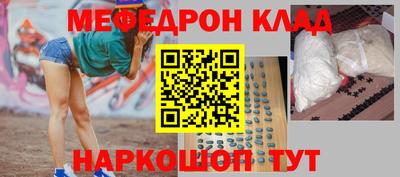 экстази Апрелевка