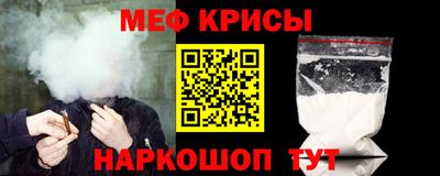 кокаин VHQ Апшеронск