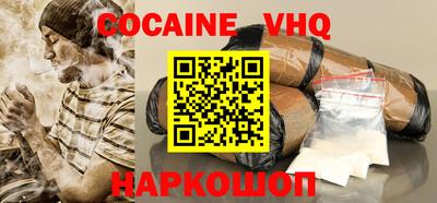 экстази Апрелевка