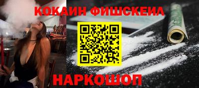 каннабис Аргун