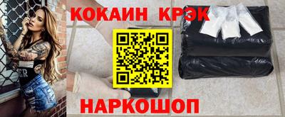 экстази Апрелевка