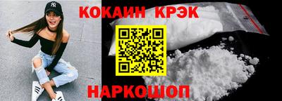 каннабис Аргун