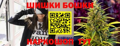 спиды Бузулук
