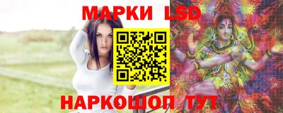 каннабис Аргун