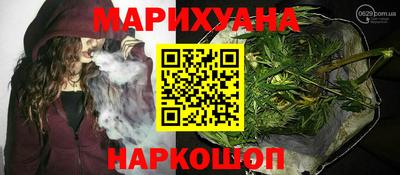 экстази Апрелевка