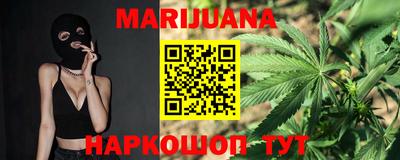 экстази Апрелевка