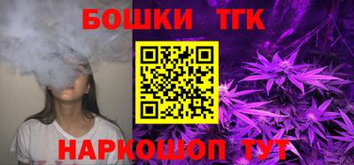 mix Будённовск