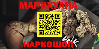 кокаин VHQ Апшеронск