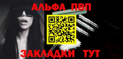 экстази Апрелевка