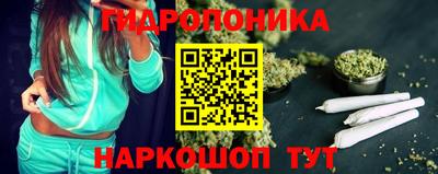экстази Апрелевка