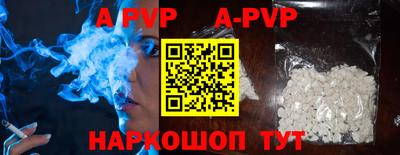 каннабис Аргун