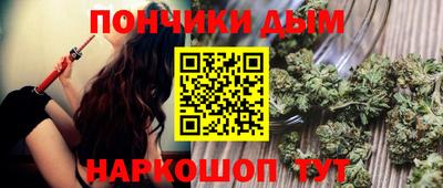 экстази Апрелевка