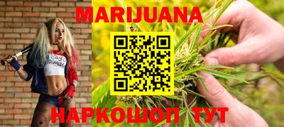 кокаин VHQ Апшеронск