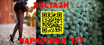 каннабис Аргун