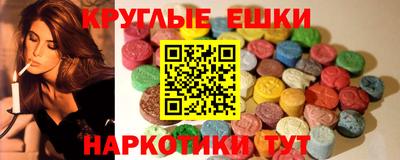 каннабис Аргун
