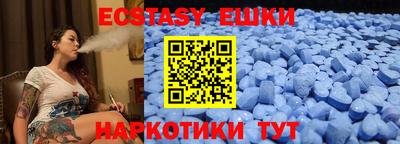 каннабис Аргун