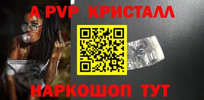 экстази Апрелевка