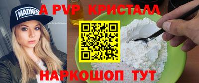 каннабис Аргун