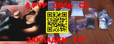 экстази Апрелевка