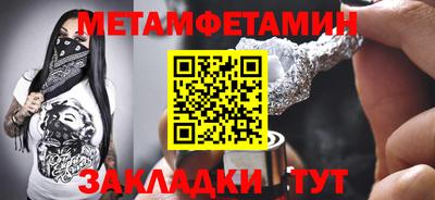 экстази Апрелевка