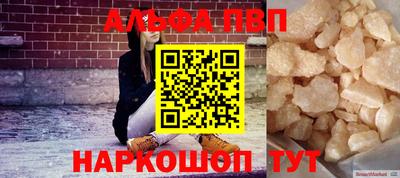 каннабис Аргун