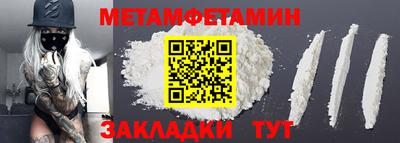 экстази Апрелевка