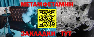 каннабис Аргун