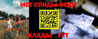 каннабис Аргун