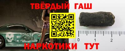 экстази Апрелевка