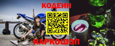 каннабис Аргун