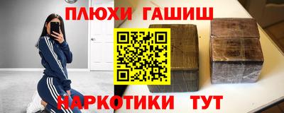 экстази Апрелевка