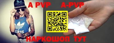 экстази Апрелевка