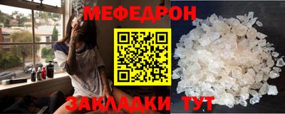 кокаин VHQ Апшеронск
