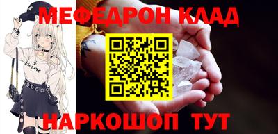 каннабис Аргун