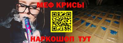 кокаин VHQ Апшеронск