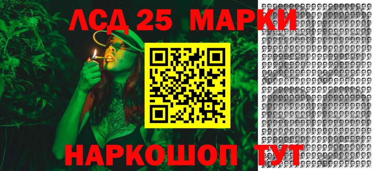 Асбест  Марки N-bome 1,5мг  Вход с VPN 